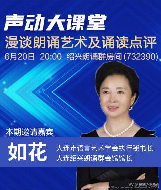 橘猫🎤V娱热点