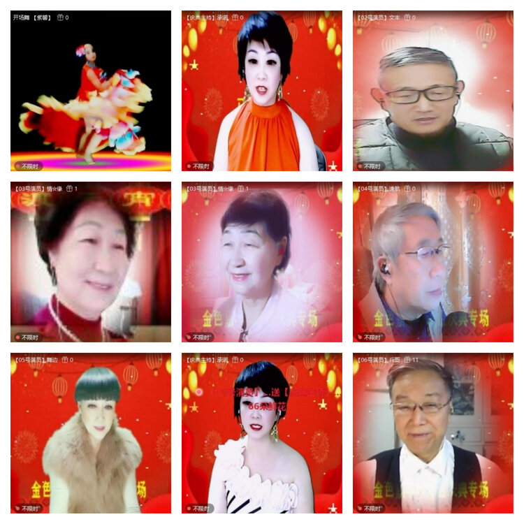 风景🎤V娱热点