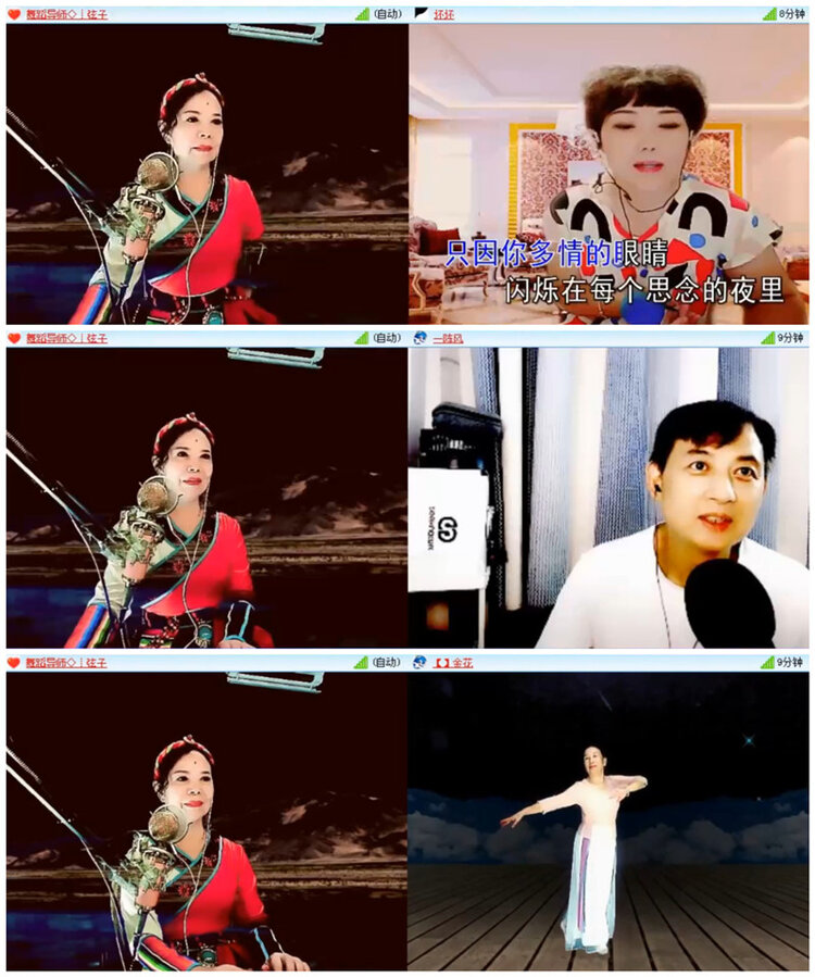 九小九324🎤V娱热点