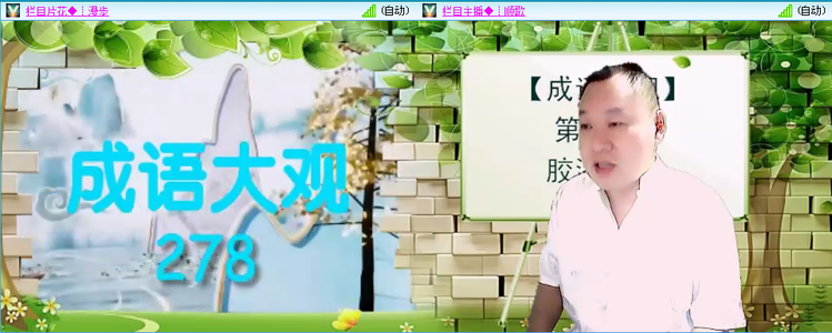 无言🎤V娱热点