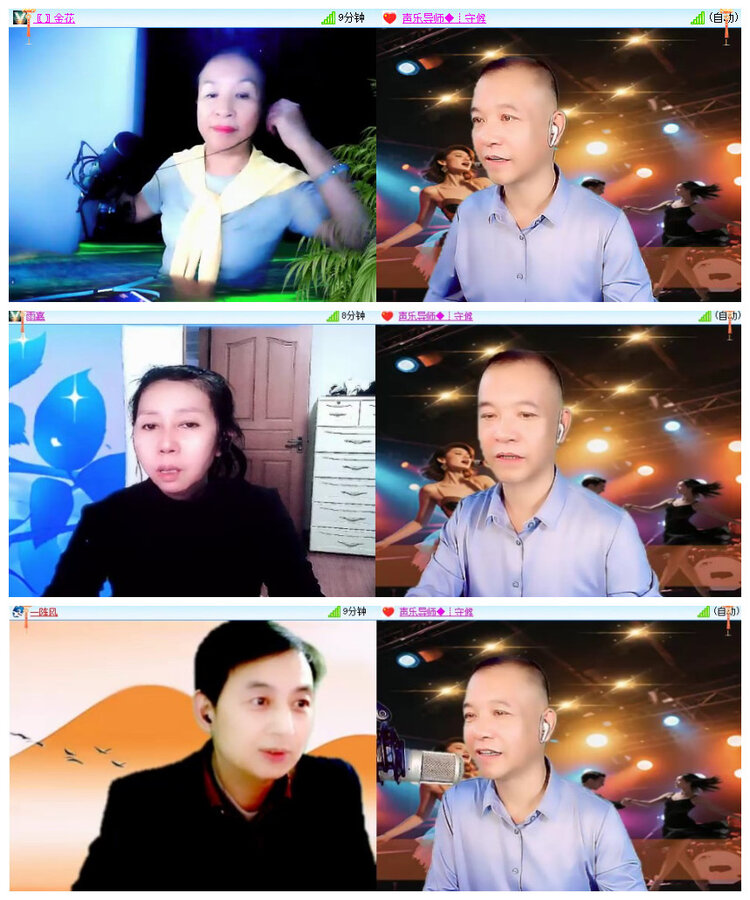 沛滢🎤V娱热点