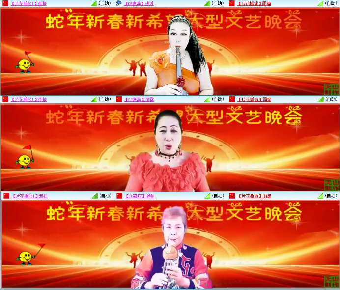 小浅🎤V娱热点