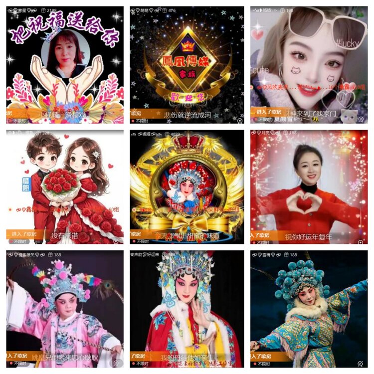 飞翔🎤V娱热点