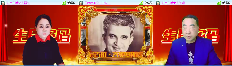 愉悦🎤V娱热点