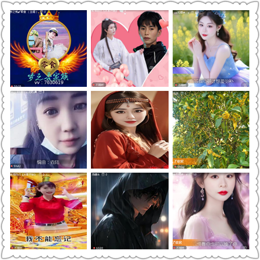 小浅🎤V娱热点