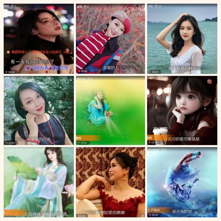 落雪🎤V娱热点