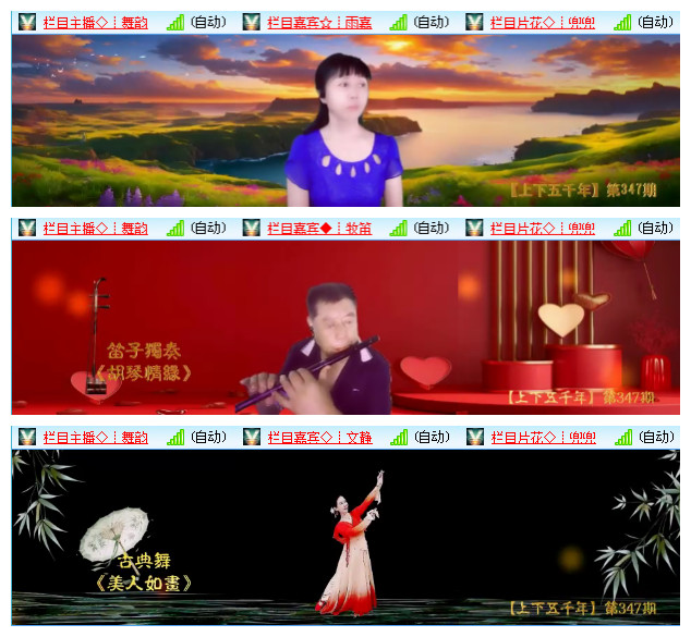 小浅🎤V娱热点