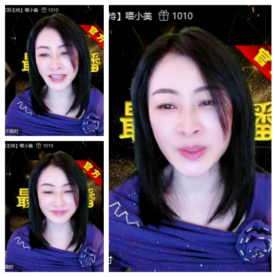 芯薇🎤V娱热点