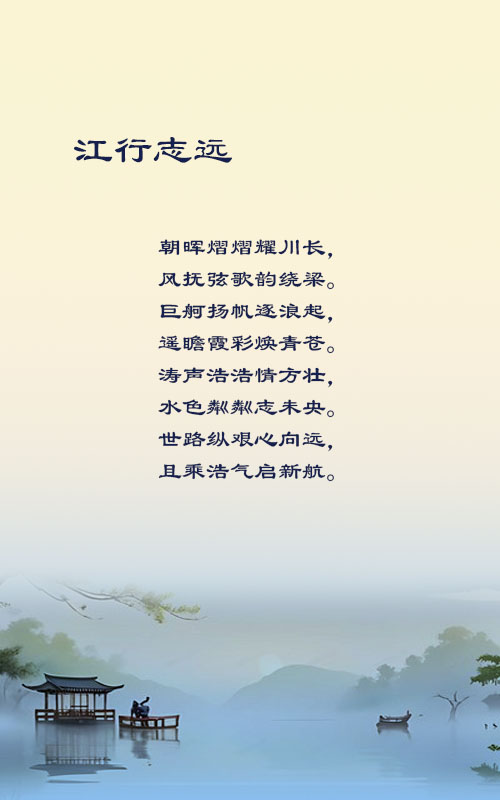 落雪🎤V娱热点