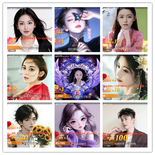 南风🎤V娱热点