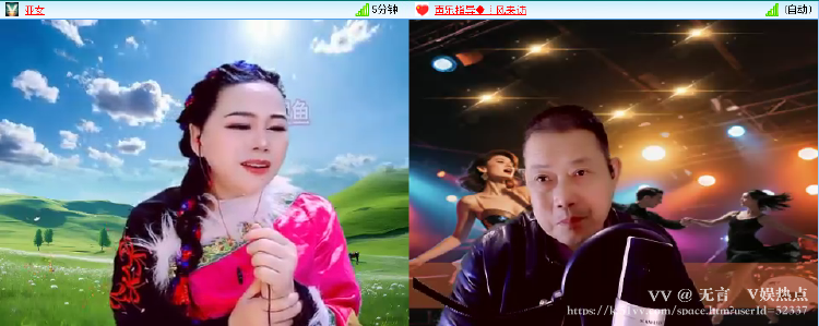 无言🎤V娱热点