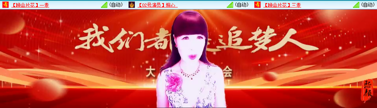 愉悦🎤V娱热点