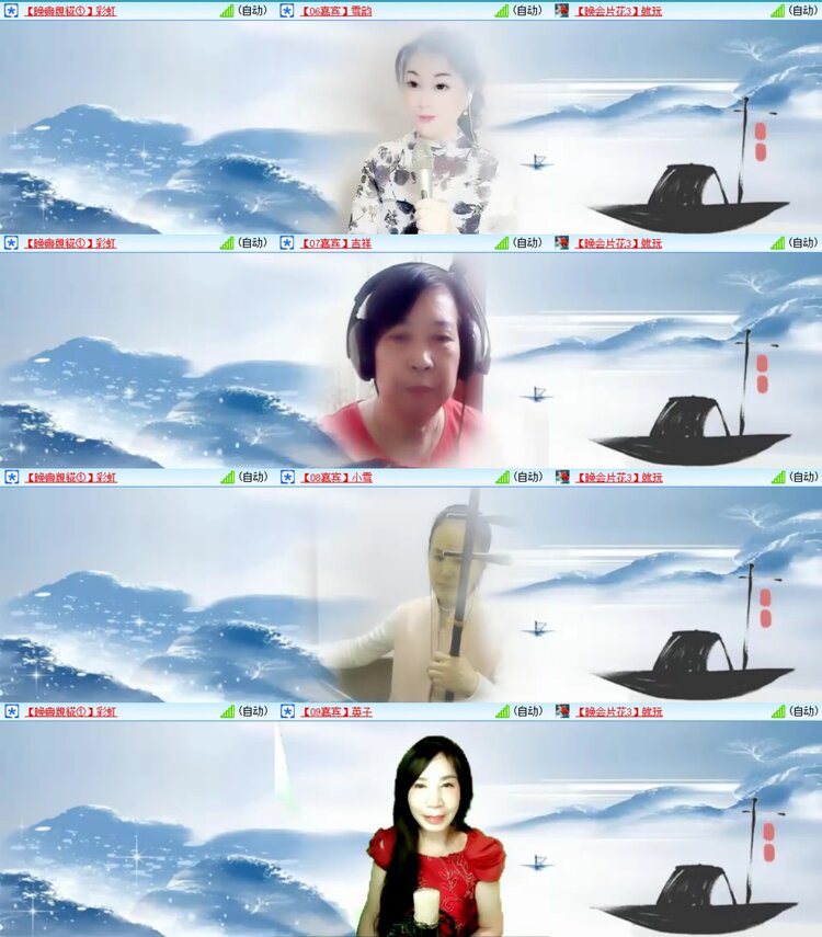 浓茶🎤V娱热点