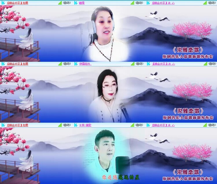 思点🎤V娱热点