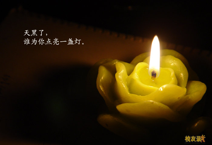 王英霞