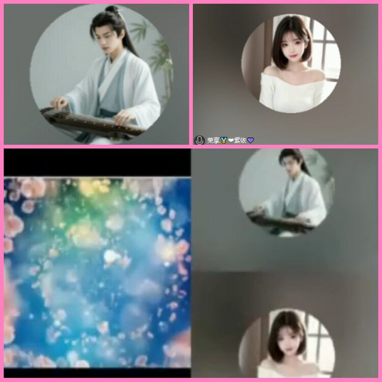 惜缘🎤V娱热点