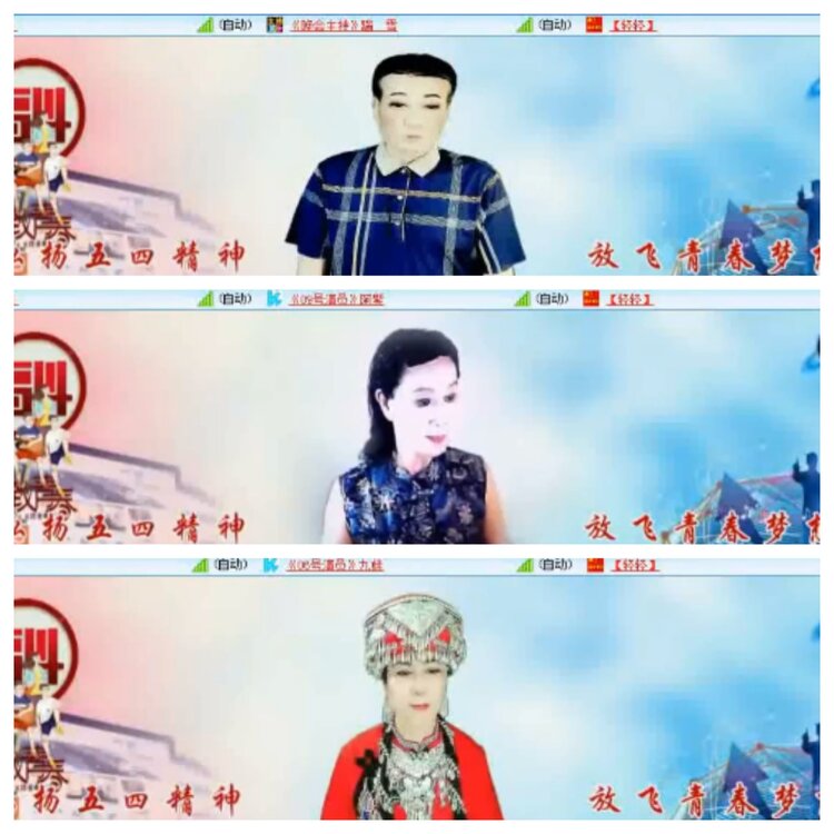 小浅🎤V娱热点