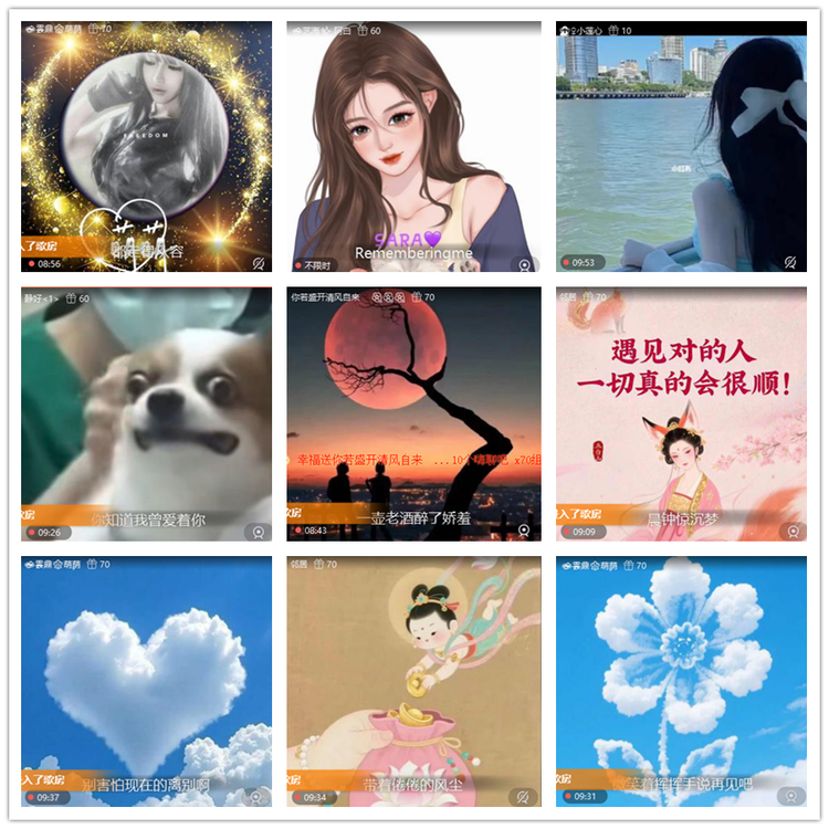 雪儿🎤V娱热点