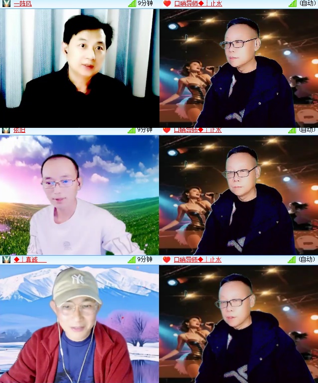 海燕🎤V娱热点