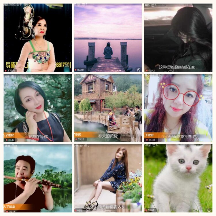 落雪🎤V娱热点