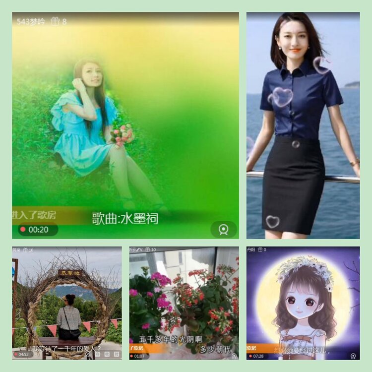 主持🎤雪儿