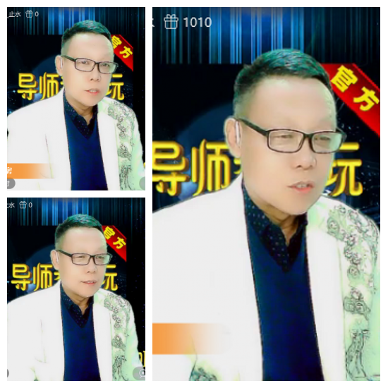 芯薇🎤V娱热点