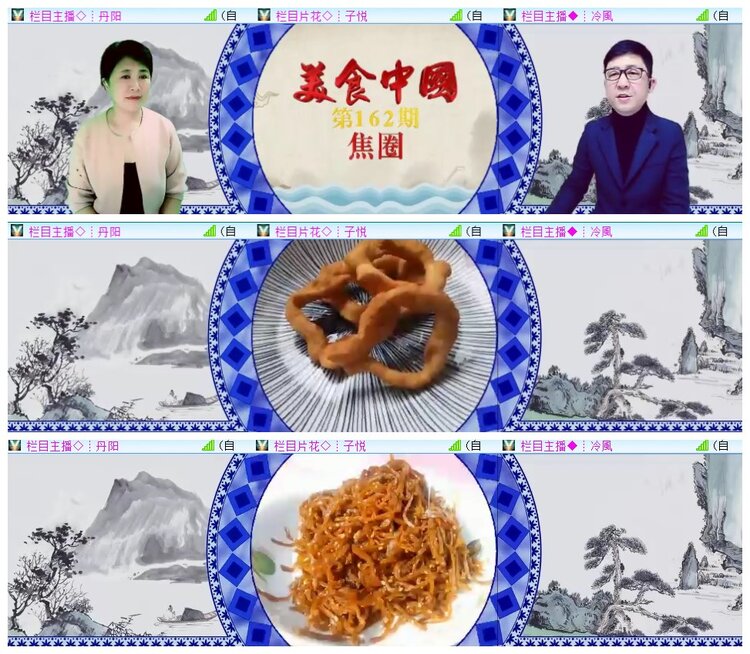 执白🎤V娱热点