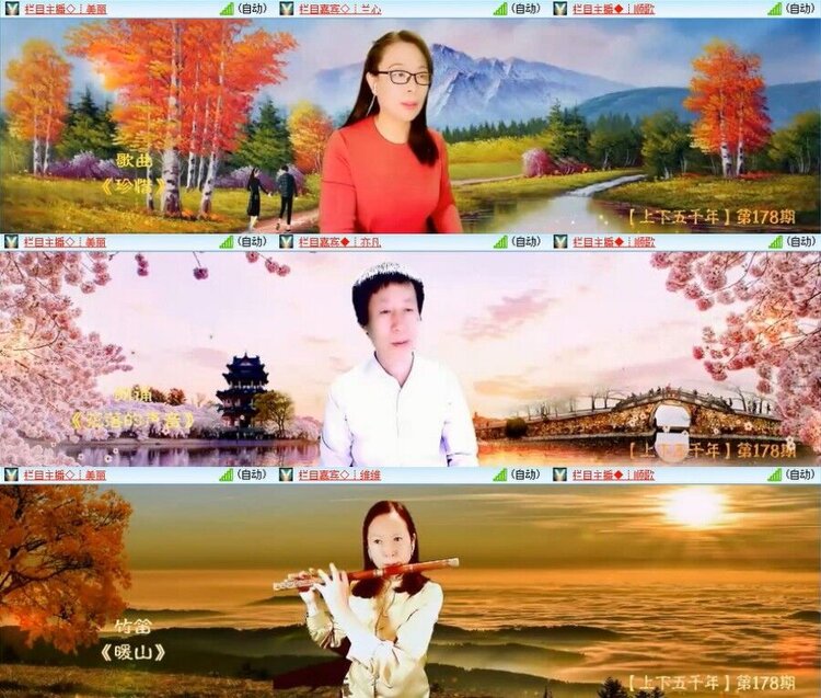 曾经🎤V娱热点