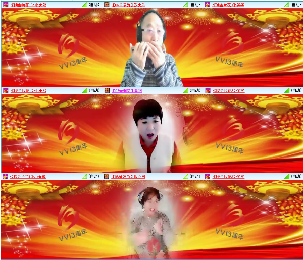 小朵🎤V娱热点