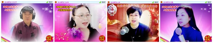 南风🎤V娱热点