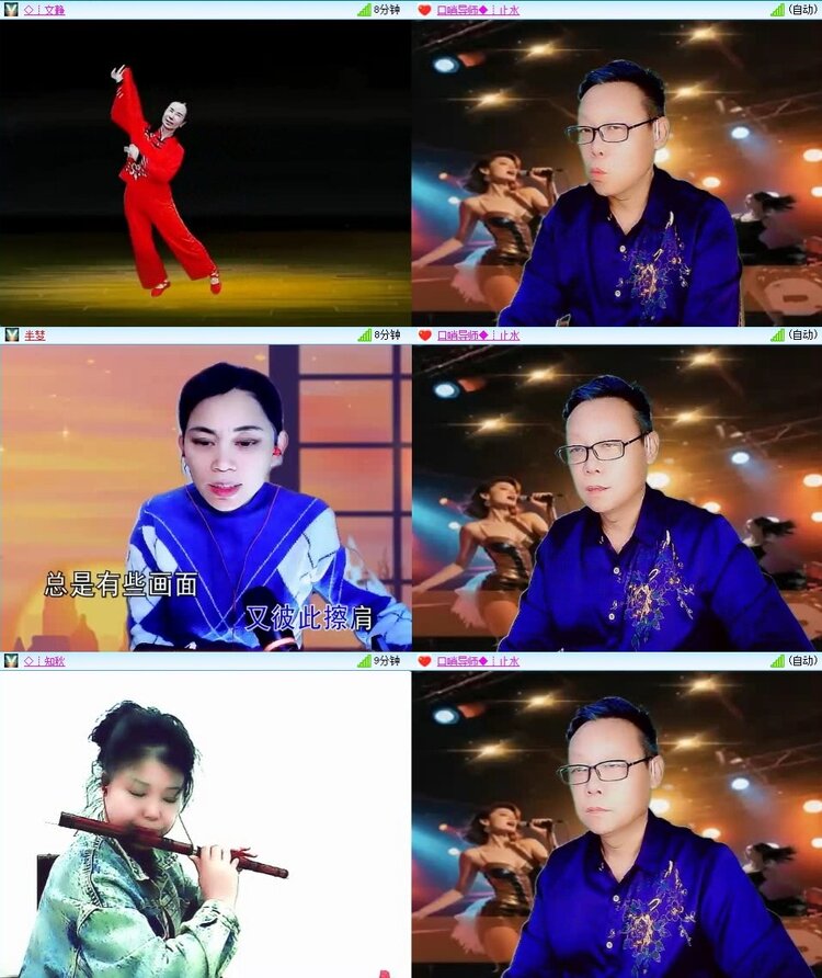 浓茶🎤V娱热点