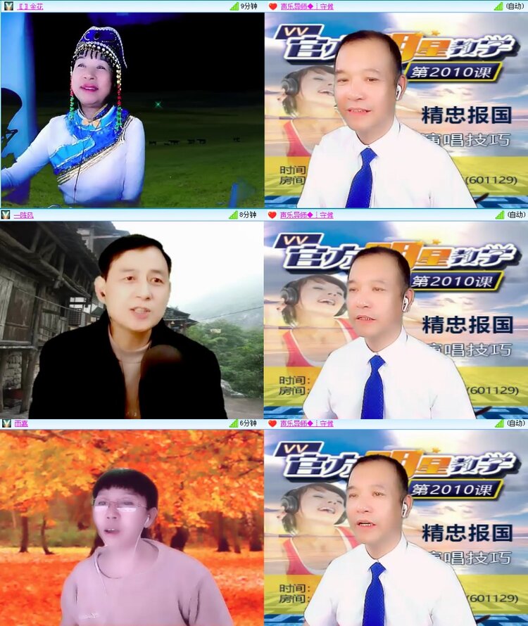 思点🎤V娱热点