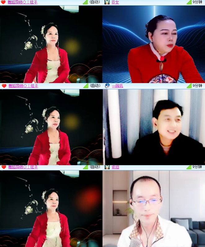 海燕🎤V娱热点