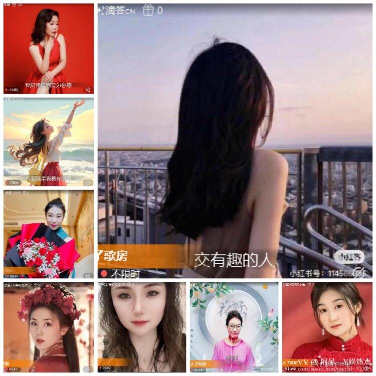 阿呆🎤V娱热点