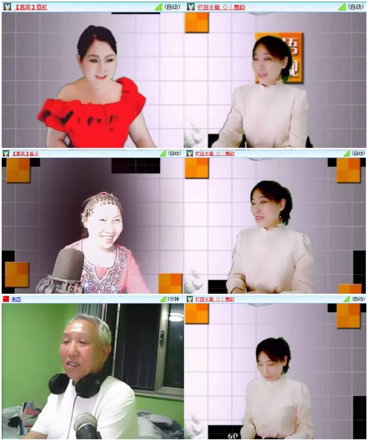 淡然🎤V娱热点