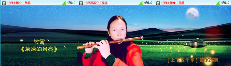 愉悦🎤V娱热点