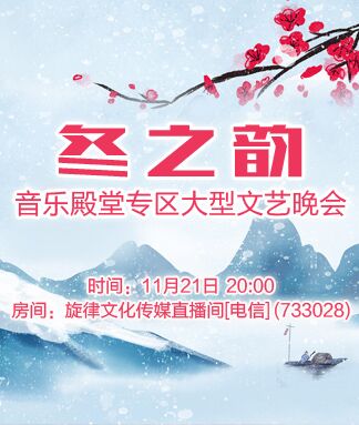 柠檬🎤V娱热点