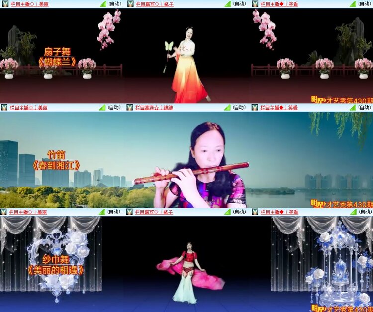 思点🎤V娱热点