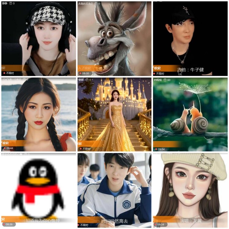 思点🎤V娱热点