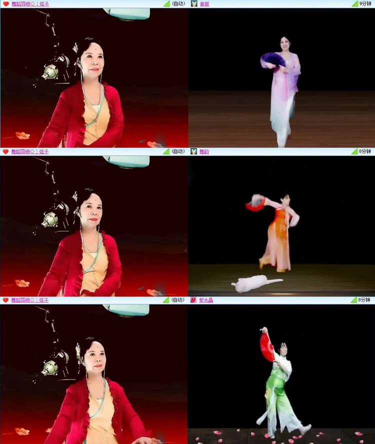 曾经🎤V娱热点