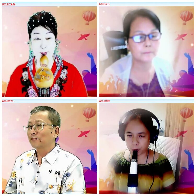 凡人🎤V娱热点