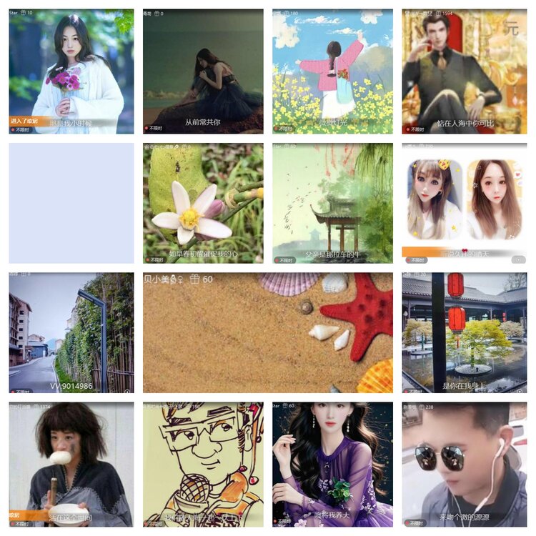 飞翔🎤V娱热点