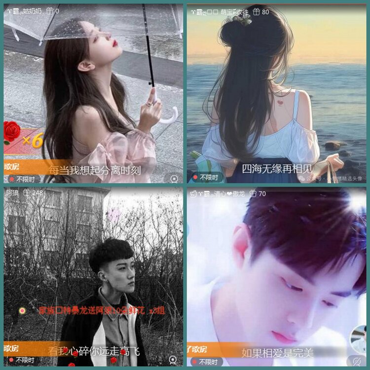 背影🎤V娱热点