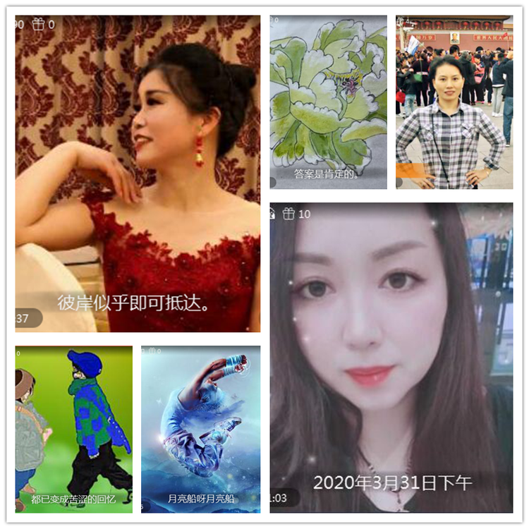 雪儿🎤V娱热点