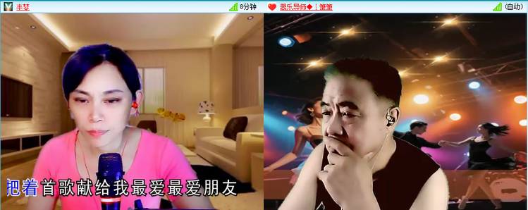 无言🎤V娱热点