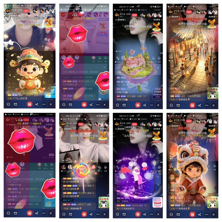 愉悦🎤V娱热点