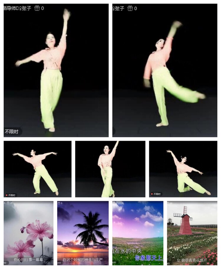 飞沙🎤V娱热点