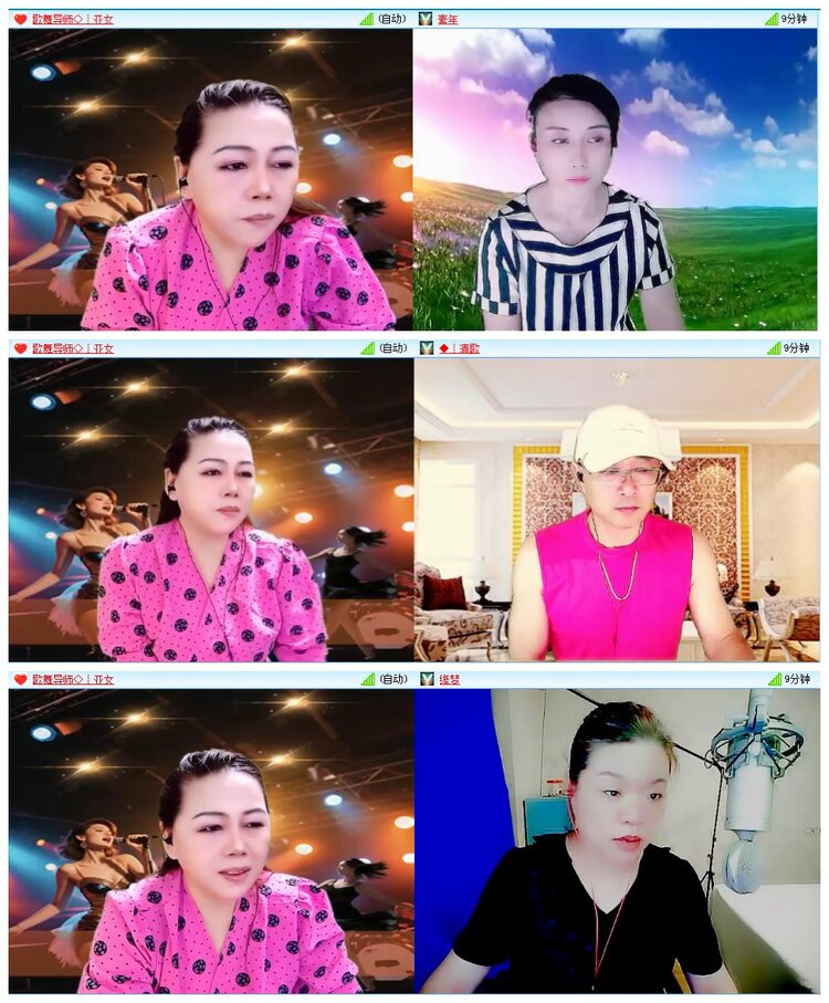 凡人🎤V娱热点