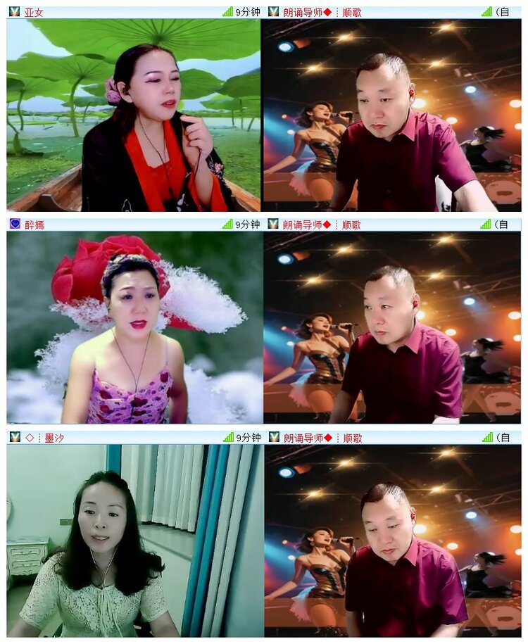 执白🎤V娱热点