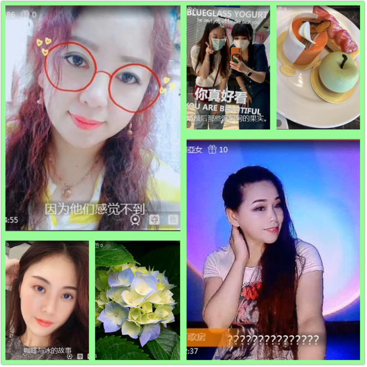 雪儿🎤V娱热点